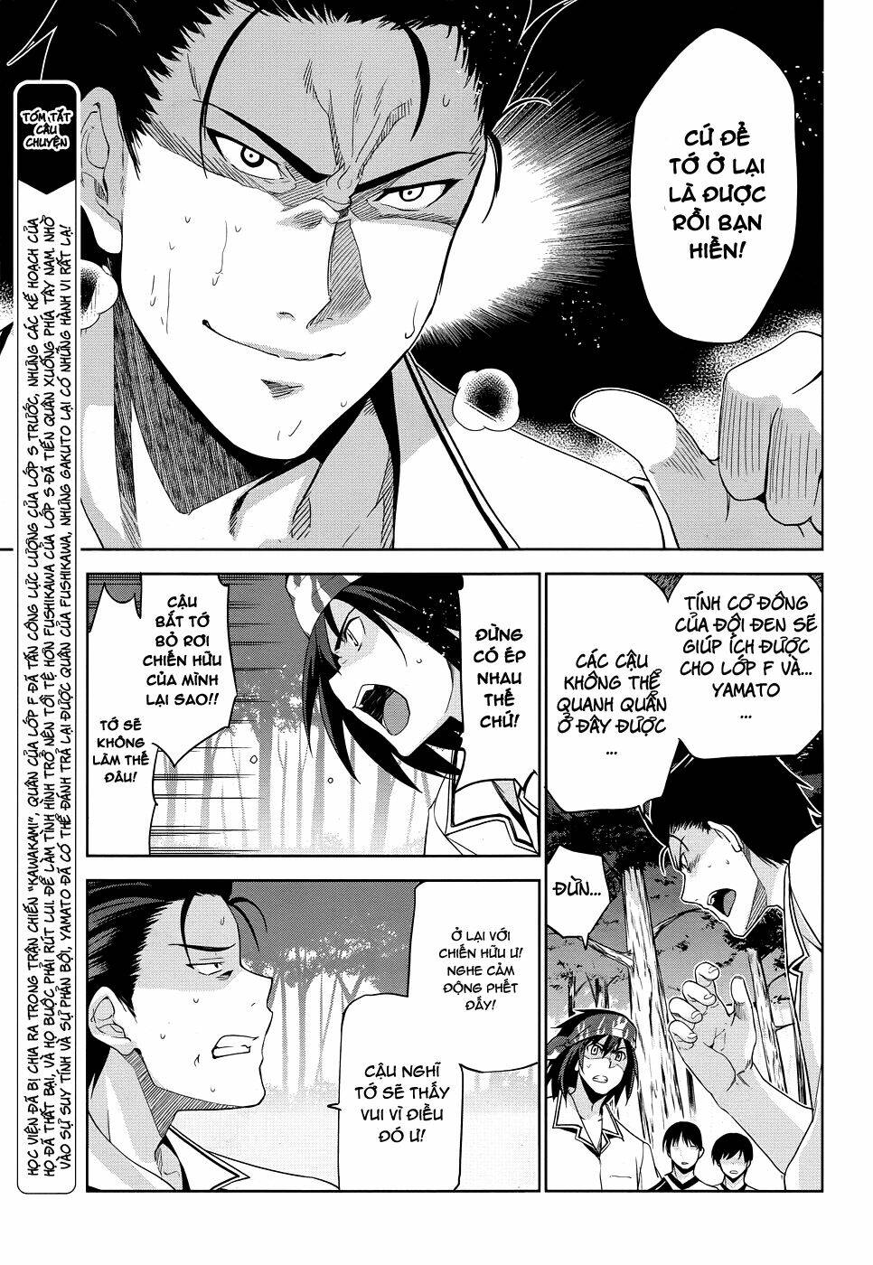 shinken de watashi ni koi shinasai chapter 28 4