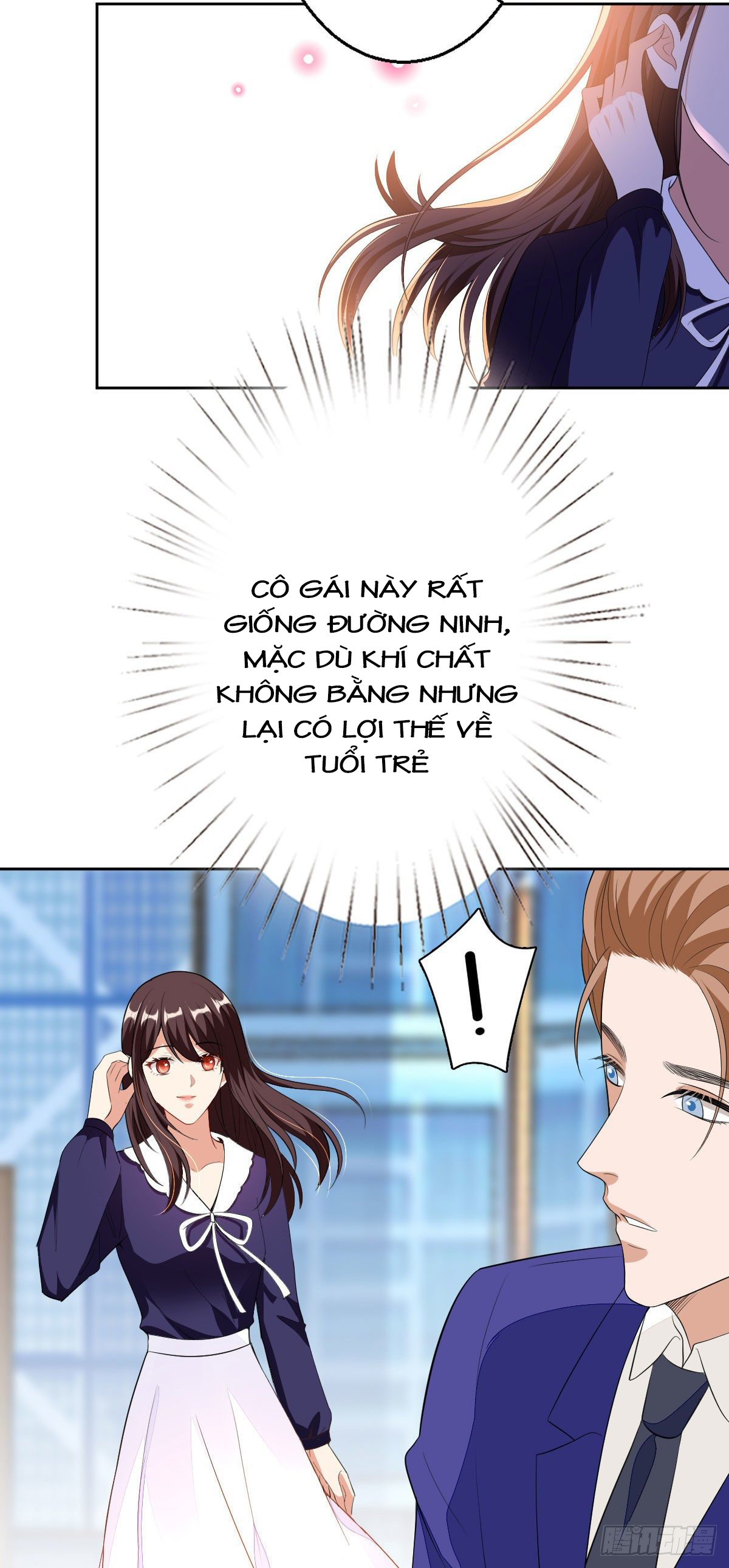 thí hôn lão công, cần giúp sức chapter 148 3