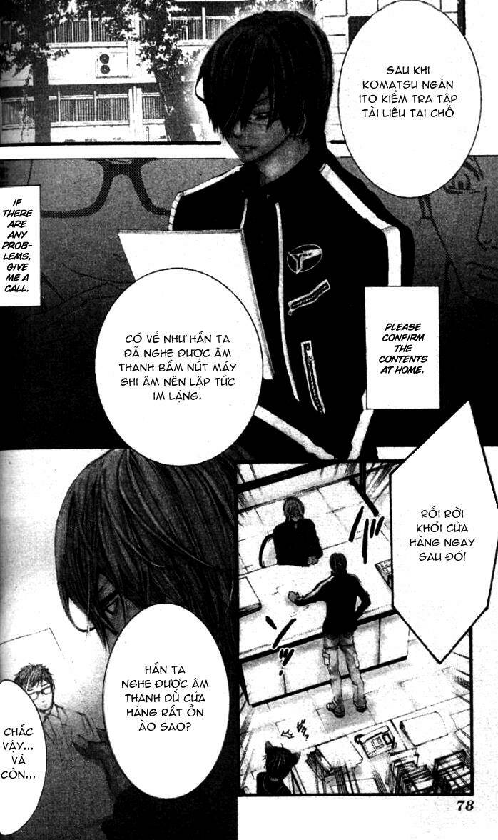 [switch] chapter 17 7