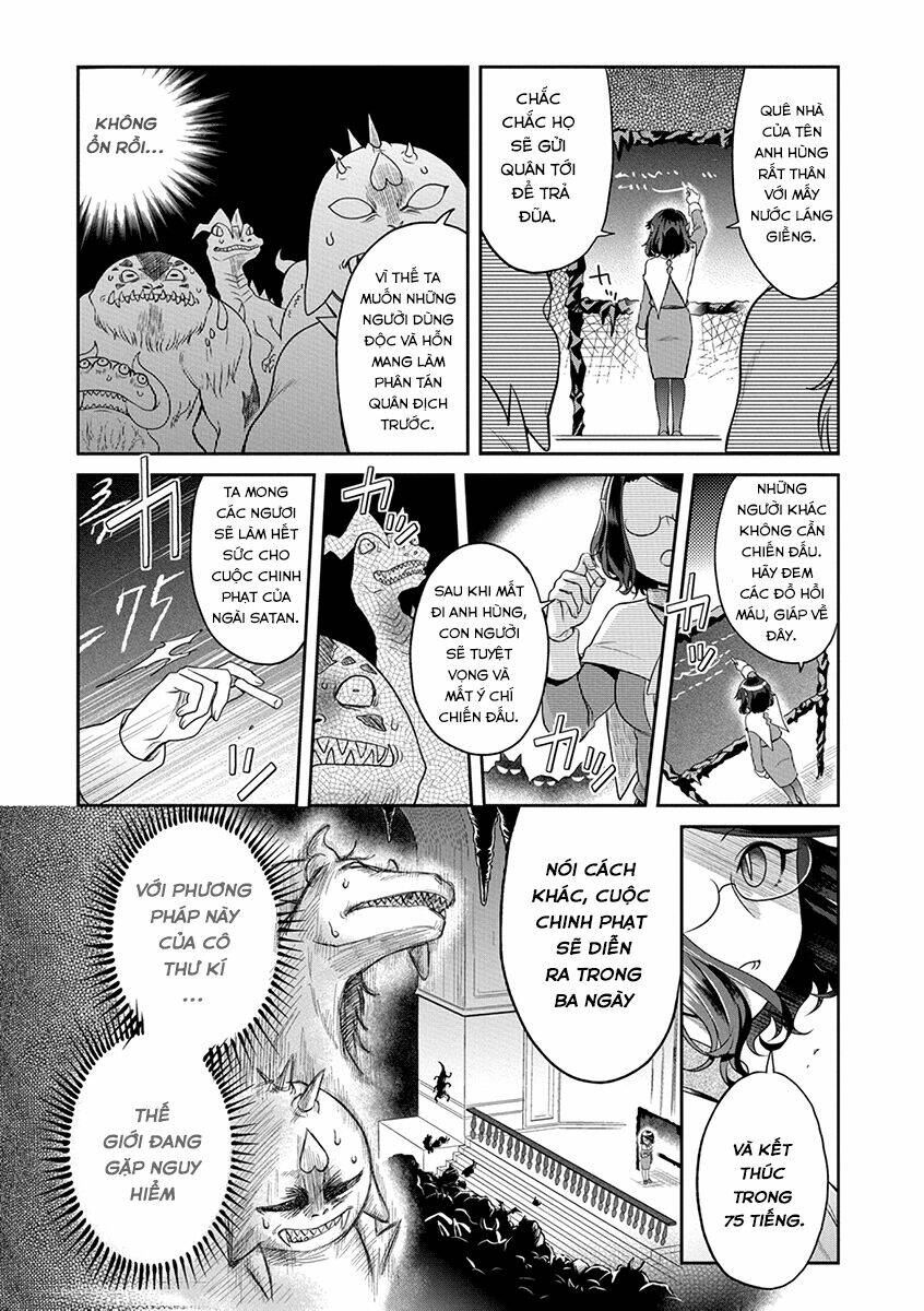 maou no hisho chapter 2 6