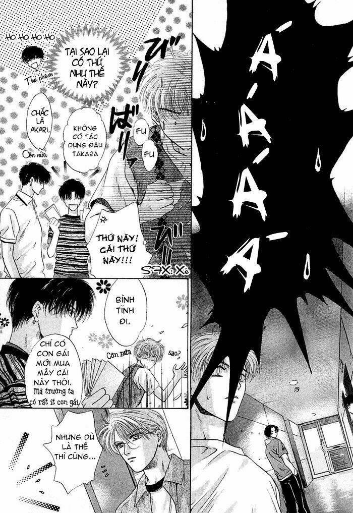 komatta toki ni wa hoshi ni kike! chapter 12.1 23