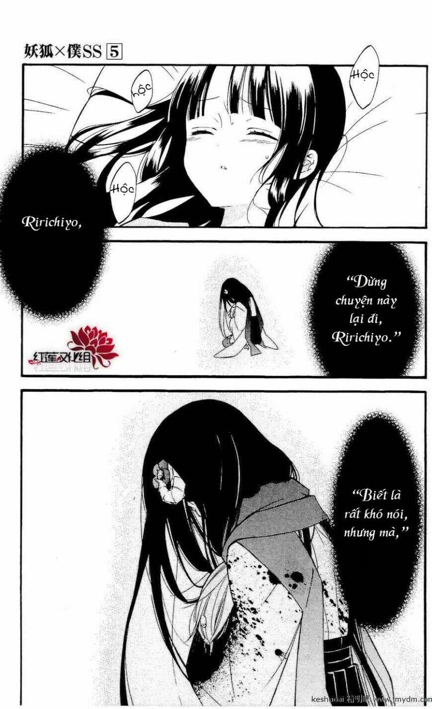 inu x boku ss chapter 20 6