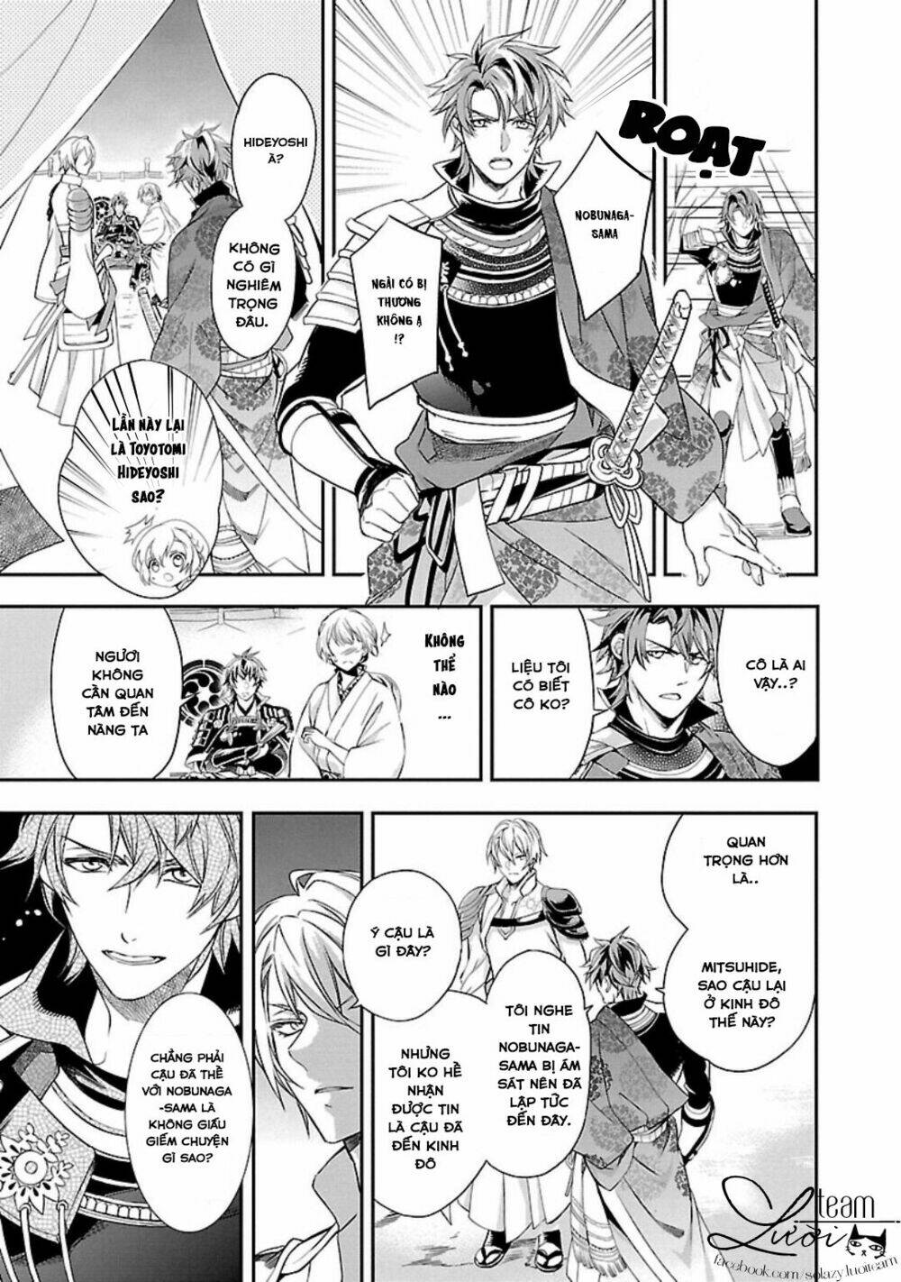 ikemen sengoku - tenkabito no onna ni naru ki wa nai ka chapter 1 20