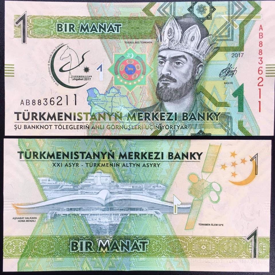 Tờ Tiền Trung Á Turkmenistan 1 Manat