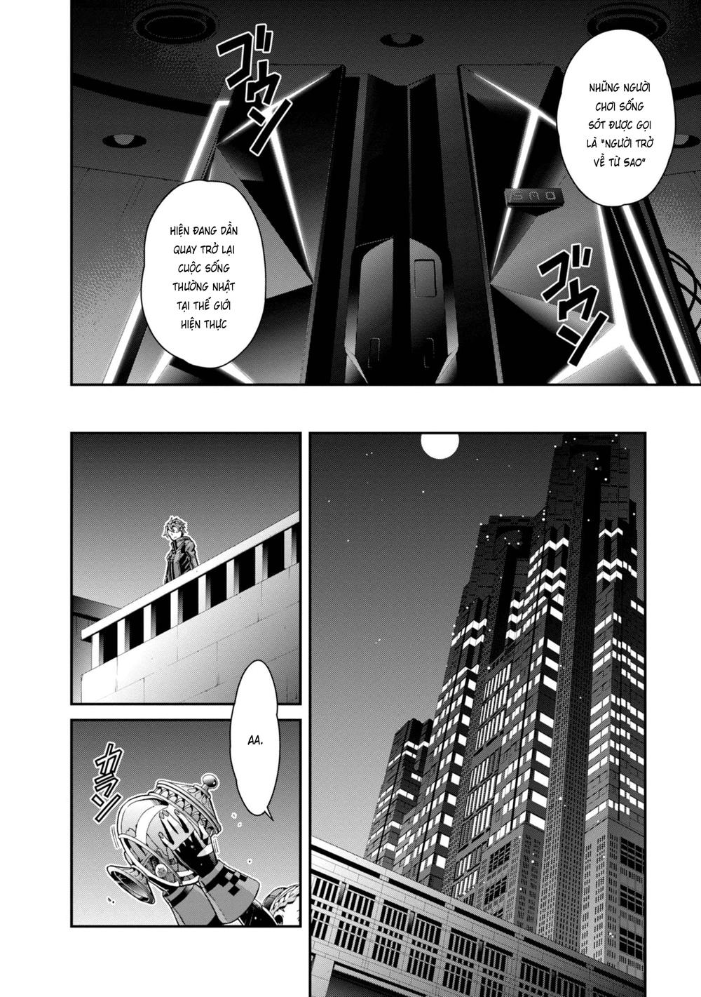 sword art online - ordinal scale chapter 1 21