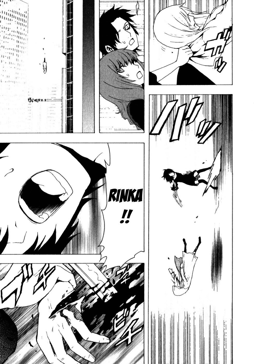 tokyo esp chapter 12 41