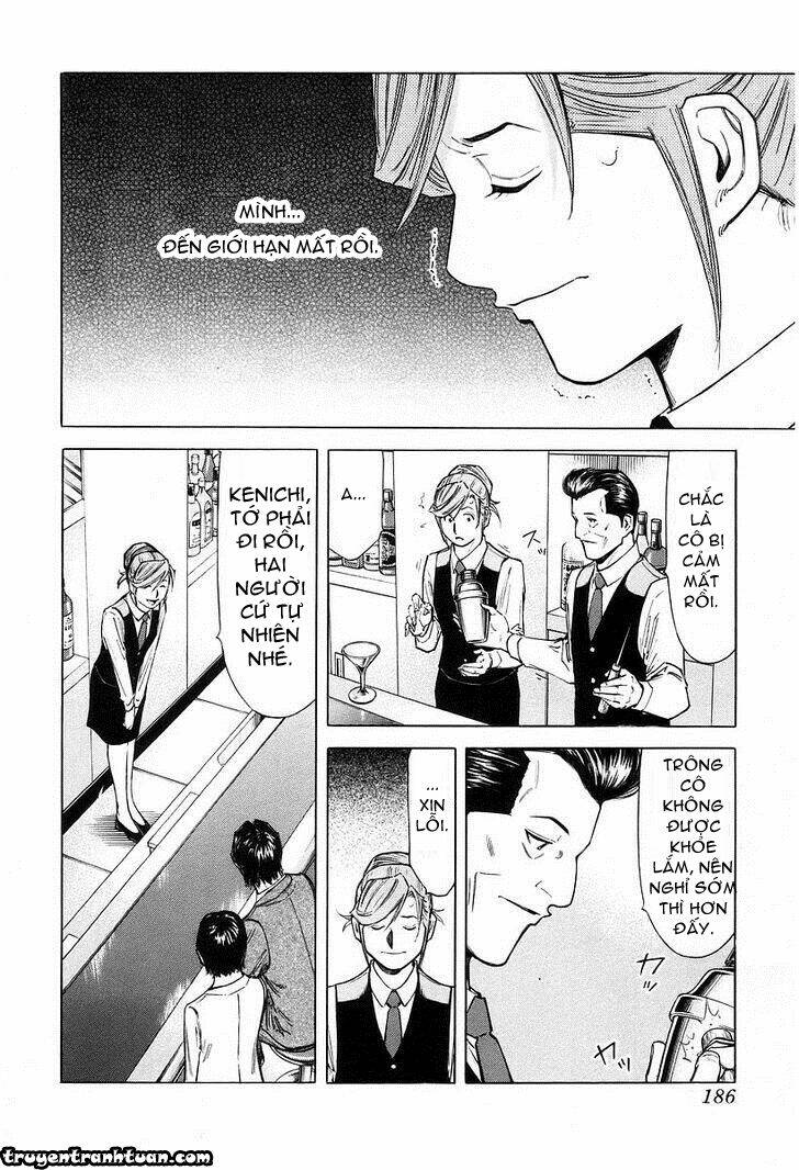 bartender chapter 71 16