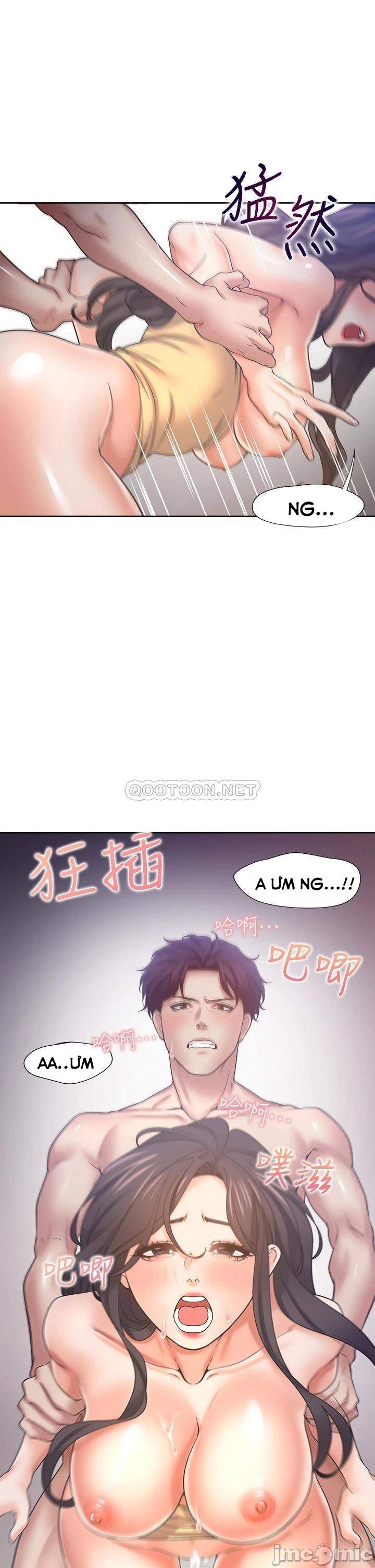 khát tình chapter 53 23