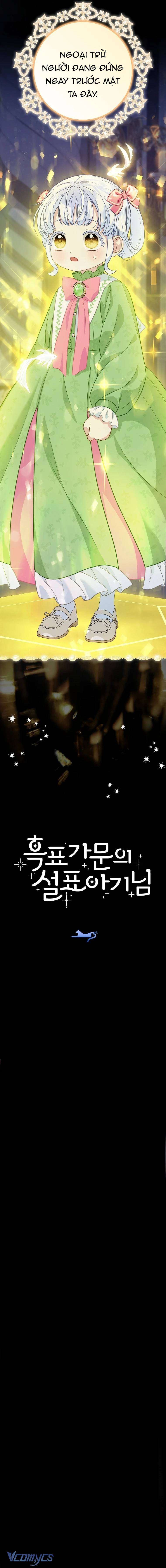 bé con báo tuyết của gia tộc báo đen chapter 15 11