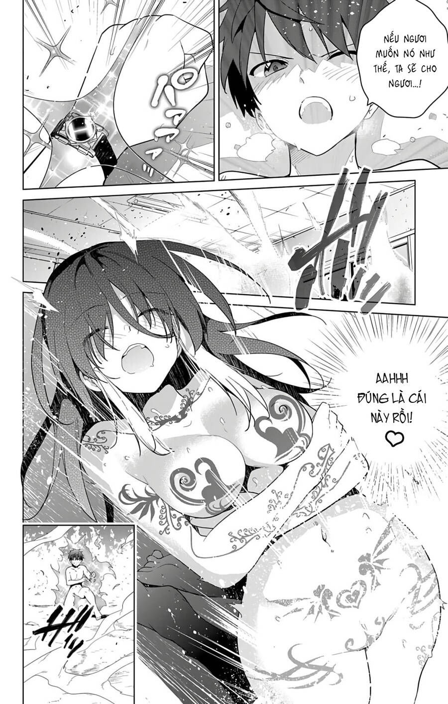 dokyuu hentai hxeros chapter 48 25