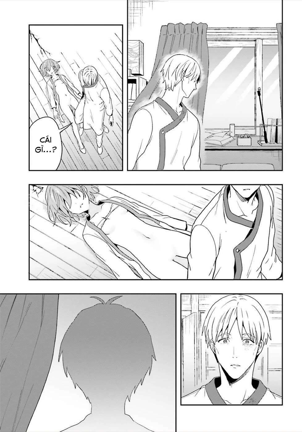 midarana kakyou ni su kuu mono chapter 23 11