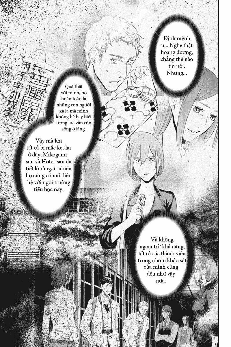 zero - kage miko chapter 32 1