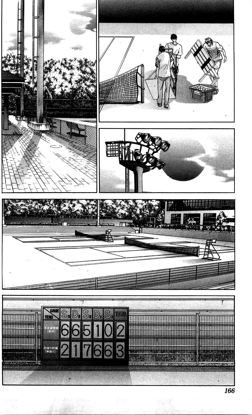 new prince of tennis chapter 340 13