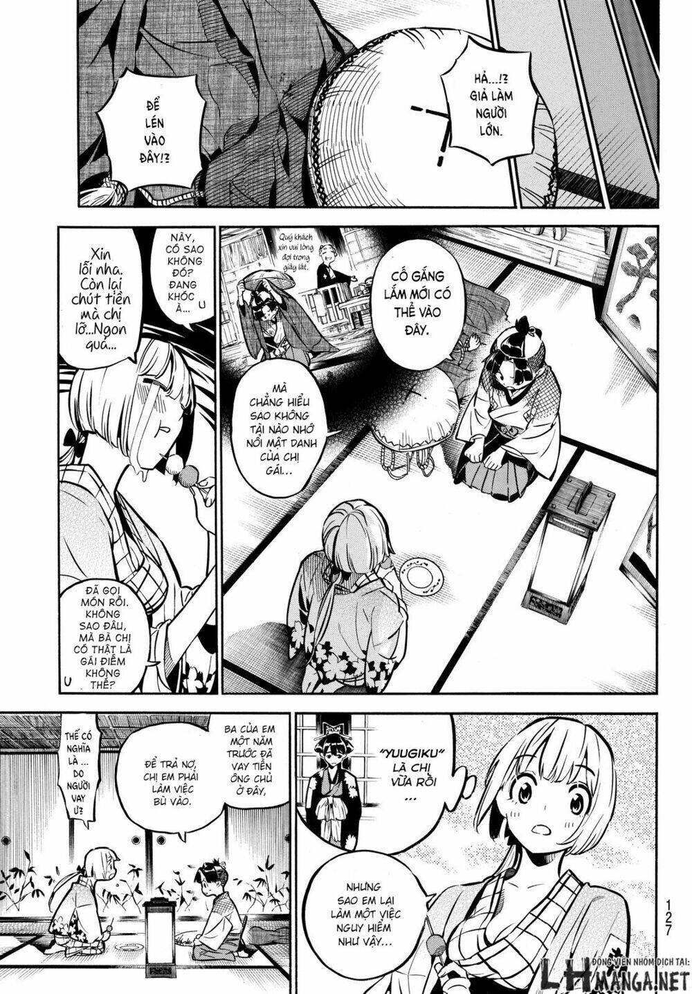 mononote: edo shinobi kagyou chapter 2 21