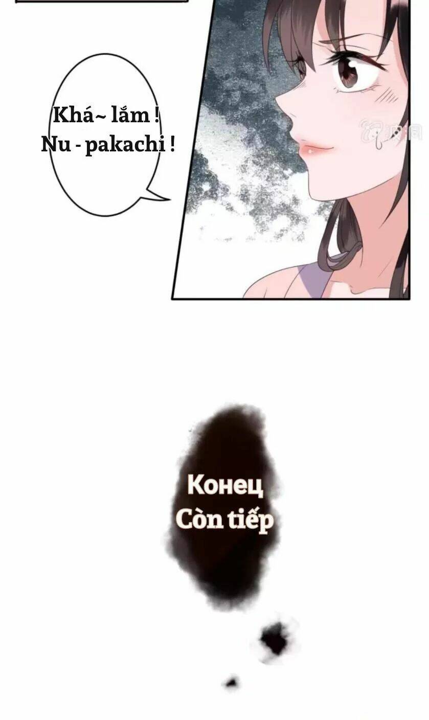 theo đuổi hoàng tử quá khó a~ chapter 66 44