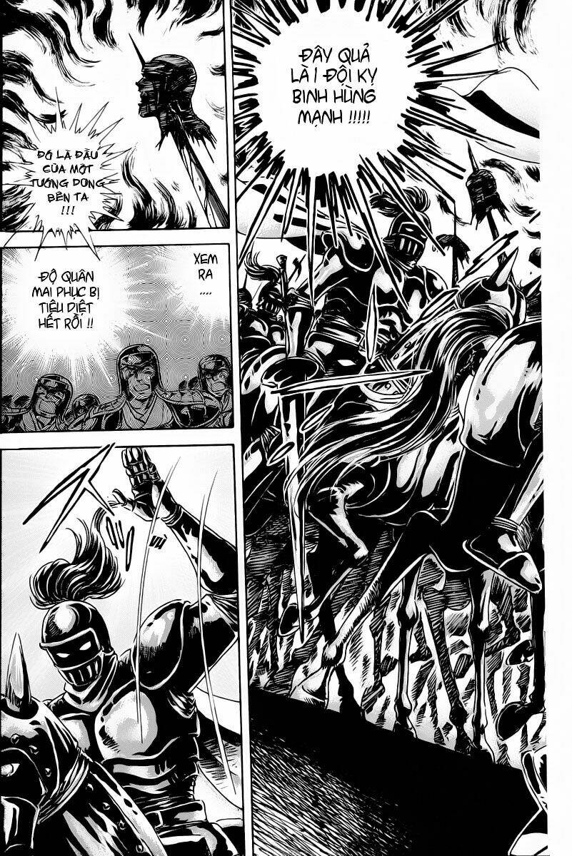 haou densetsu takeru chapter 1 42