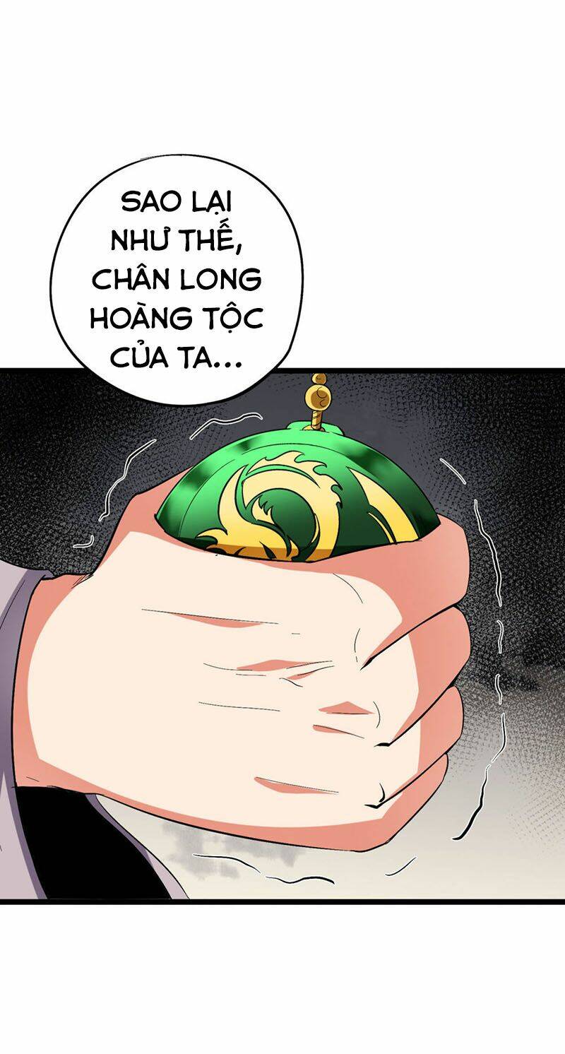 phục thiên thánh chủ chapter 81 2