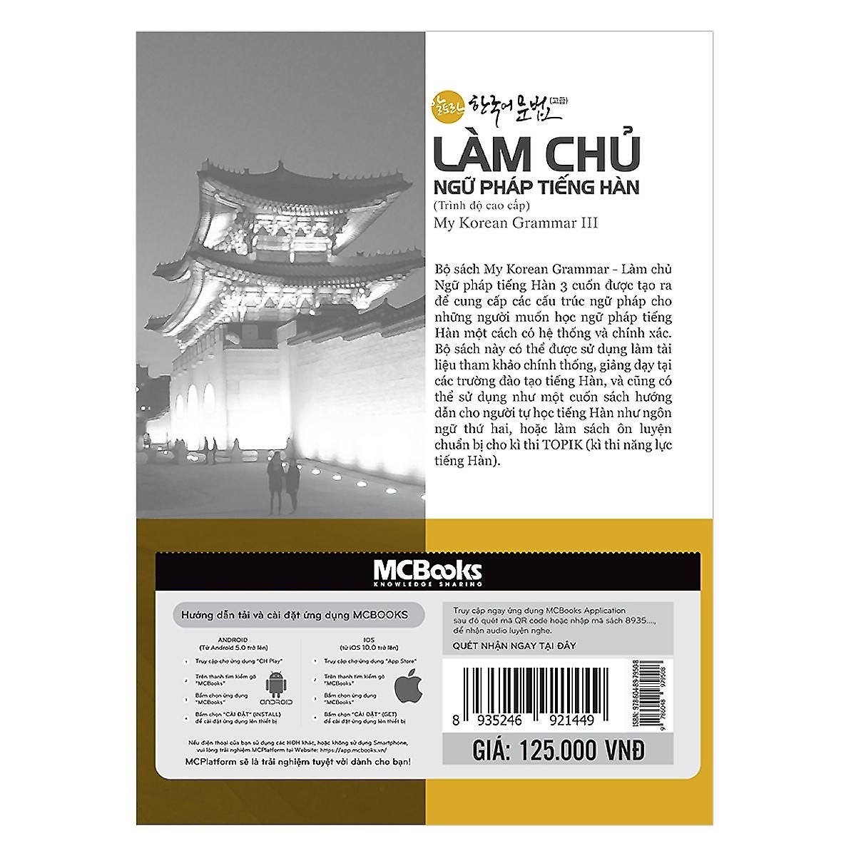 Làm Chủ Ngữ Pháp Tiếng Hàn - Cao Cấp(Tặng kèm booksmark)