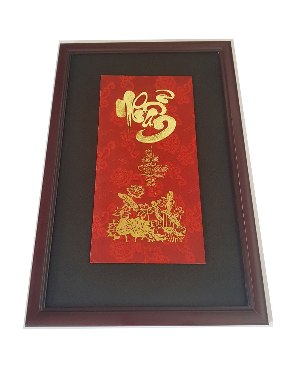 Thư Pháp dát vàng