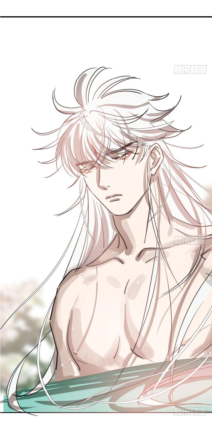 Bắt Lấy Ngao Ngao chapter 63 - Trang 26