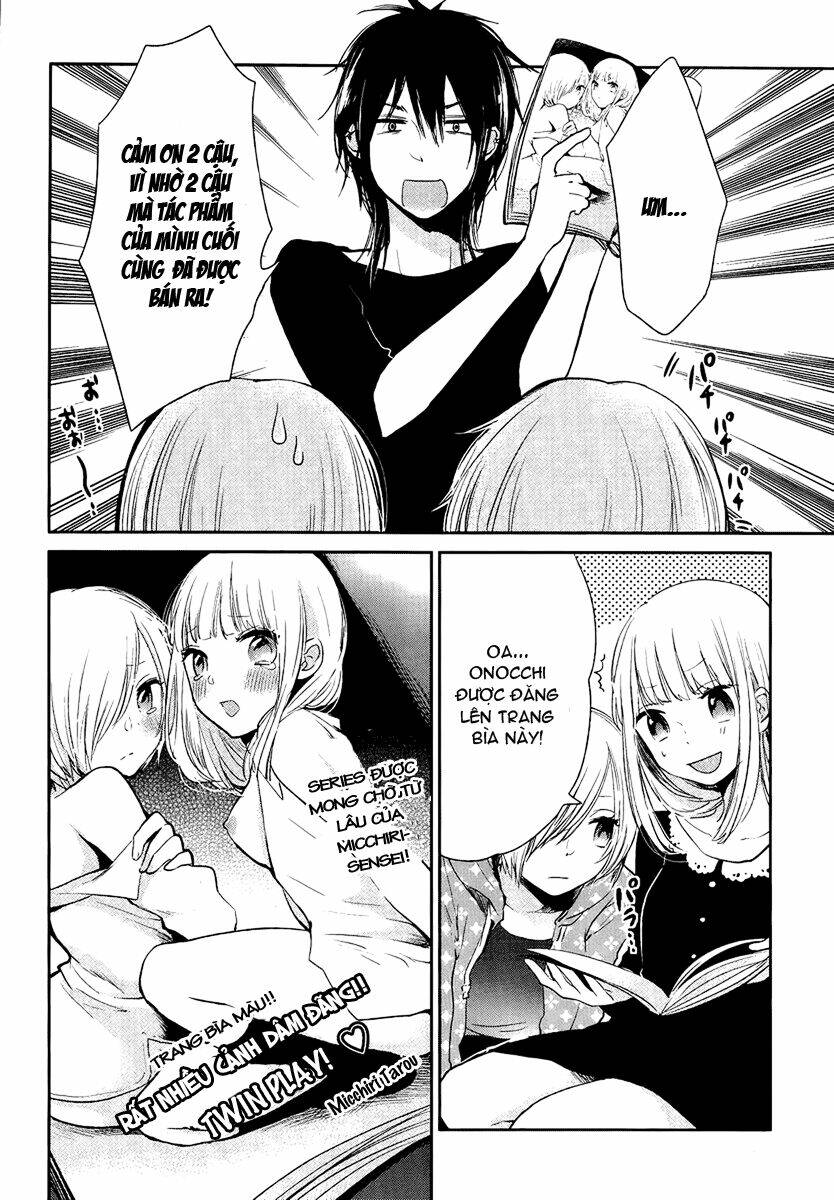 haruwaka chapter 3 10