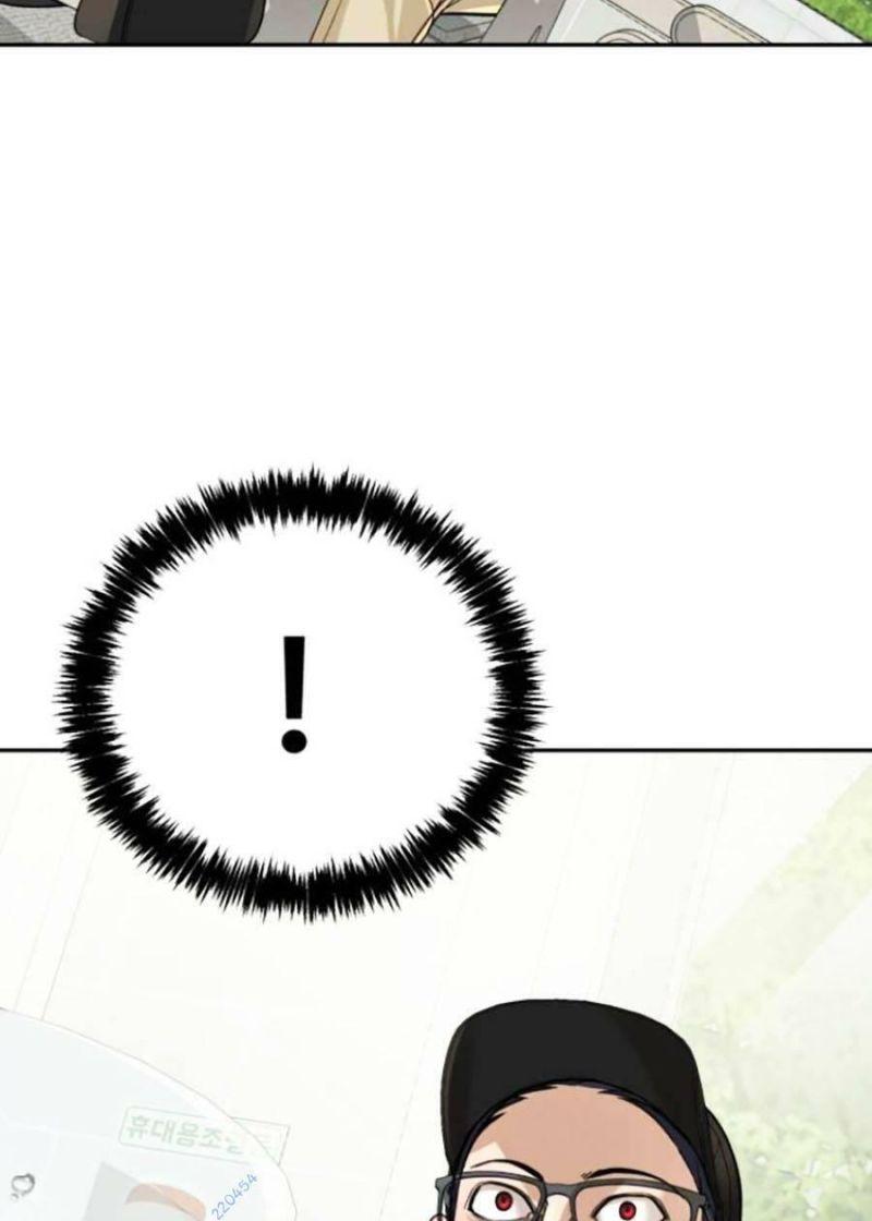 trò chơi địa ngục chapter 10 107