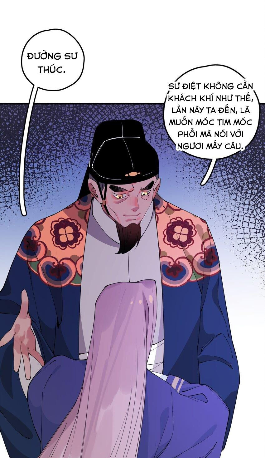 là thánh hoàng chính đạo, ta cưới ma tôn tà đạo？！ chapter 7 69