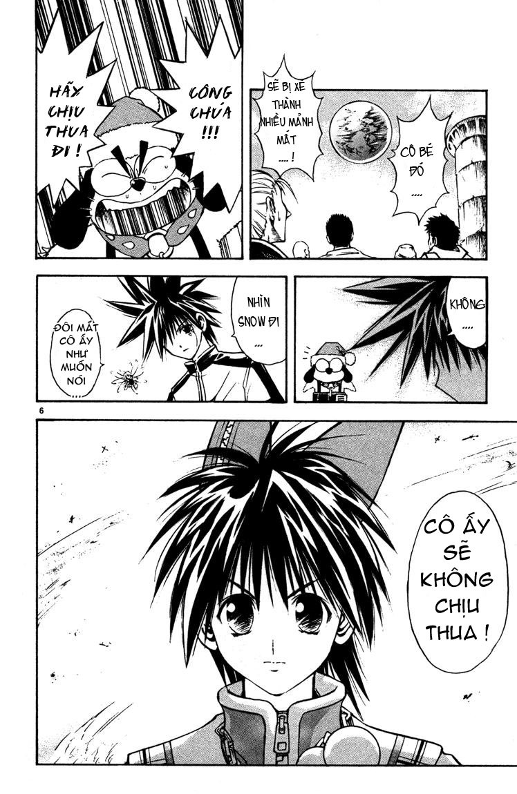 mar heaven chapter 51 4