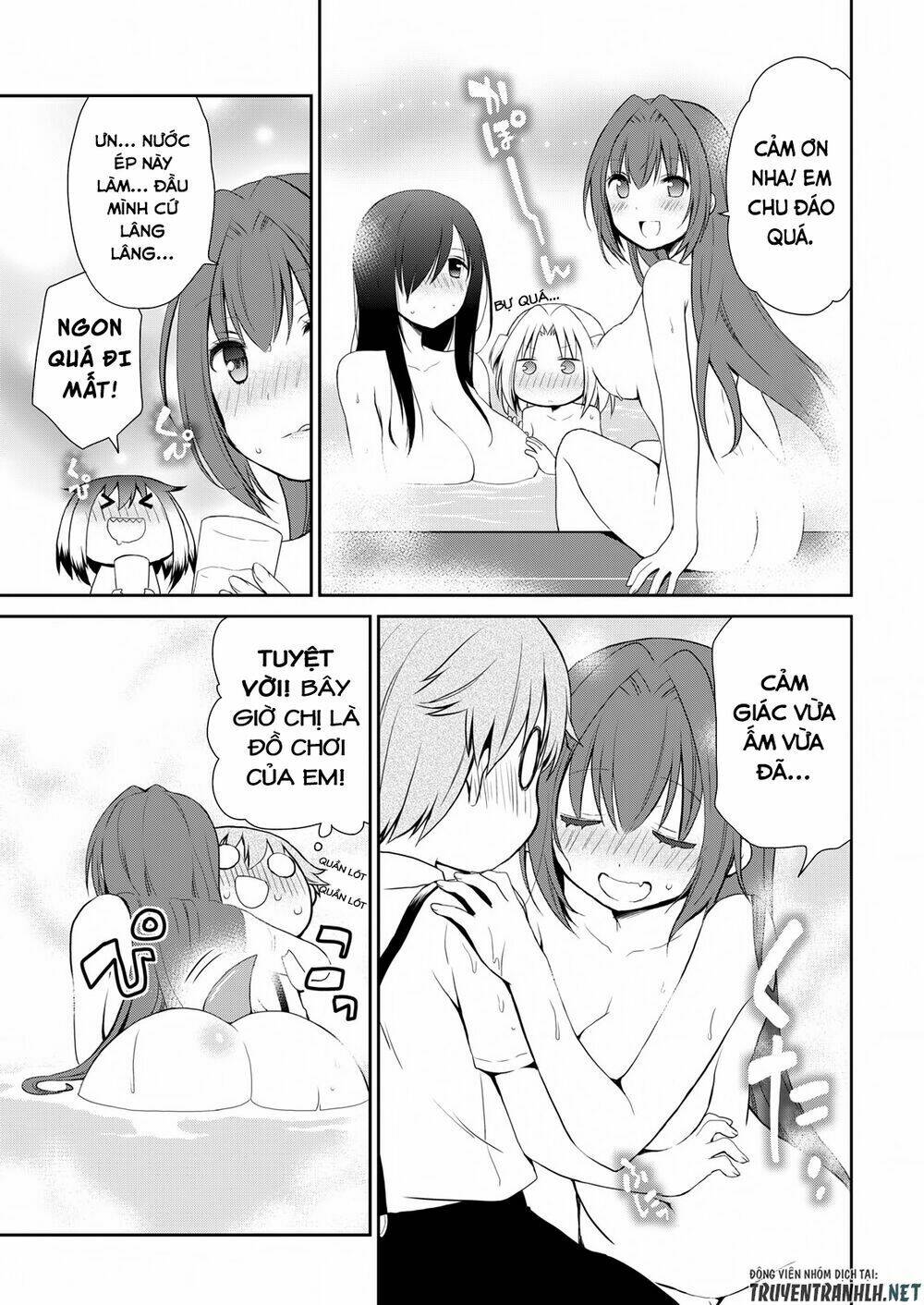 asmodeus wa akiramenai chapter 11 16