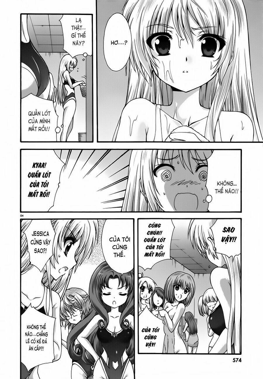 seikoku no dragonar chapter 15 4