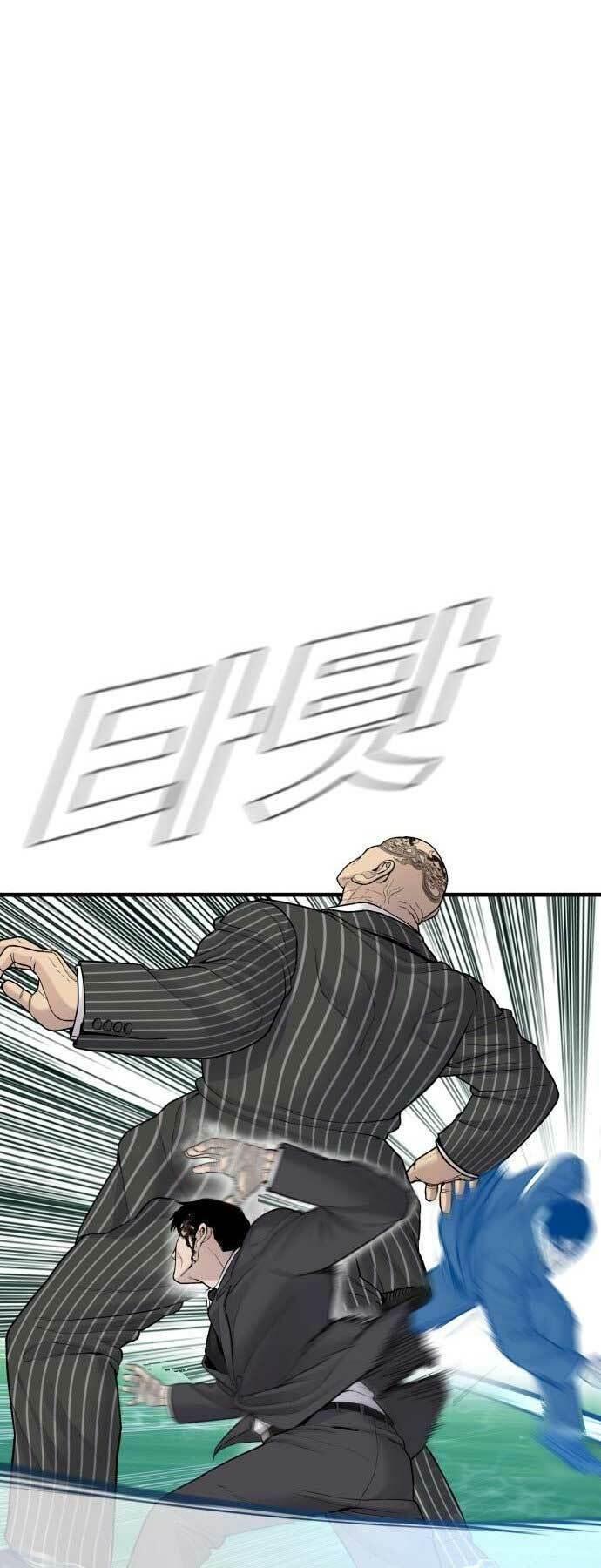 đặc vụ kim chapter 65 52