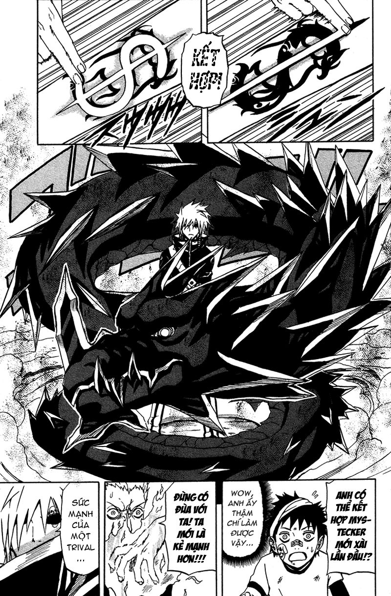 blazer driver chapter 7.5 34