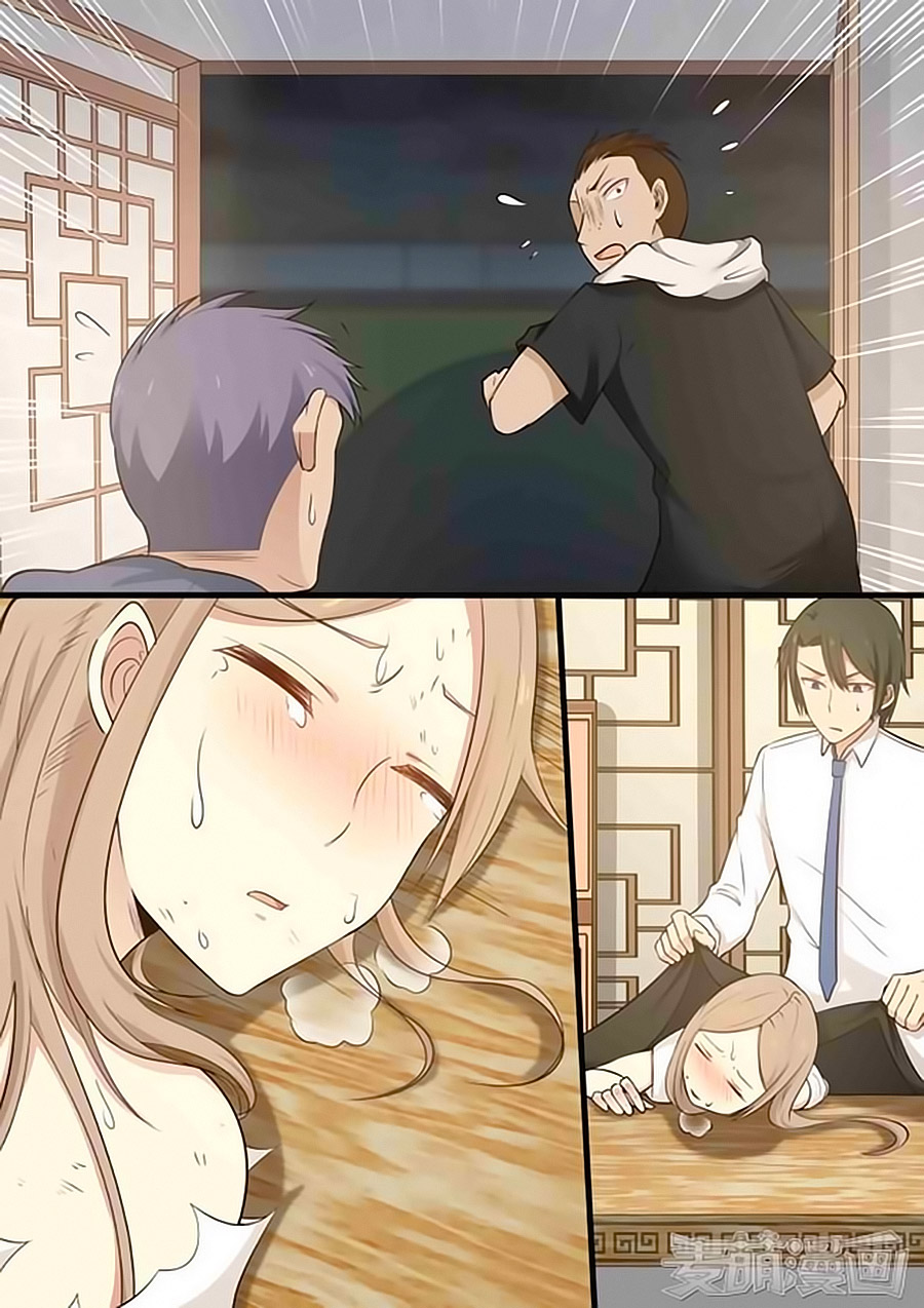 rơi vào tình yêu với bá đạo tổng tài chapter 47 1