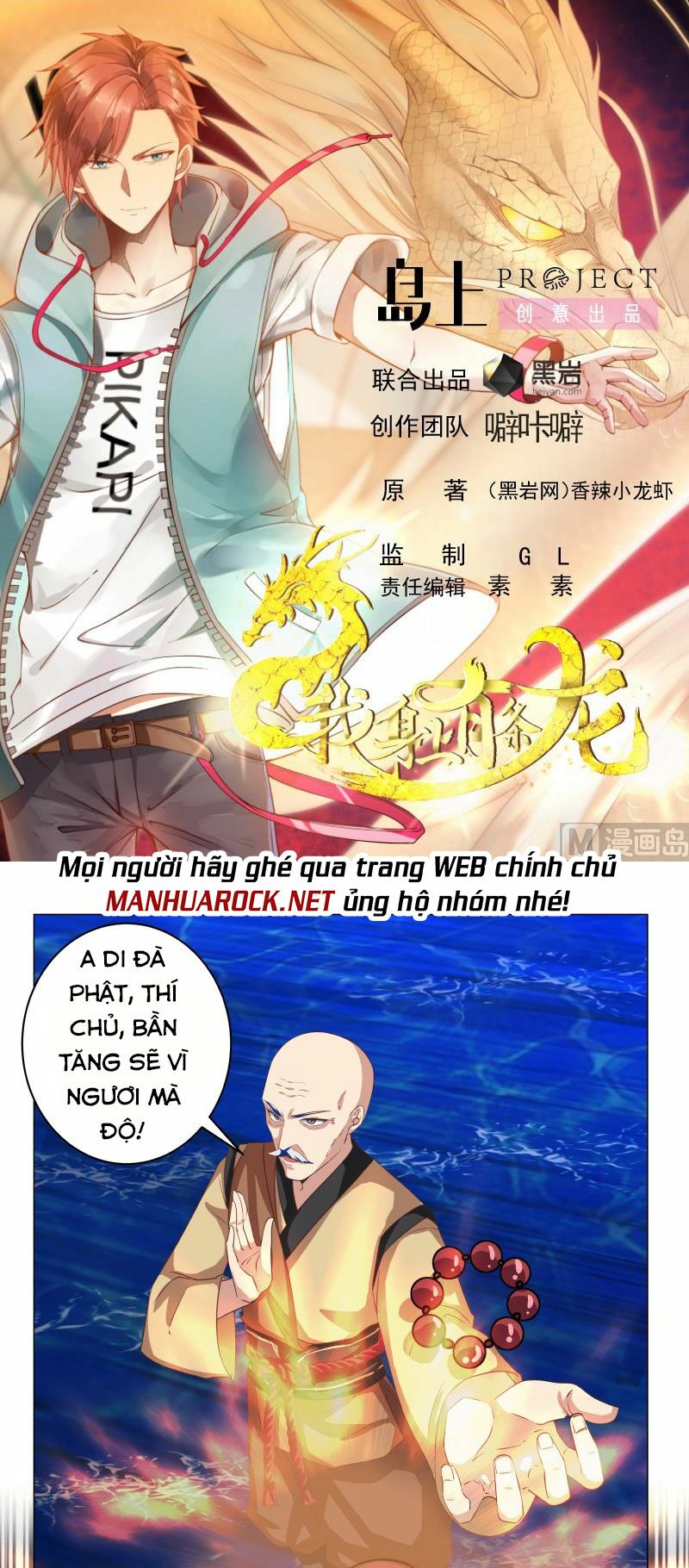 trên người ta có một rồng chapter 415 1