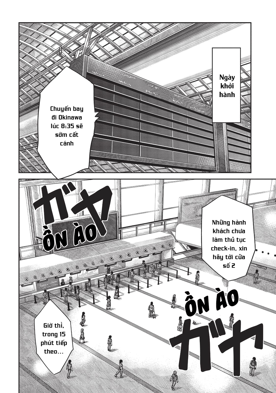 non non biyori chapter 47 6