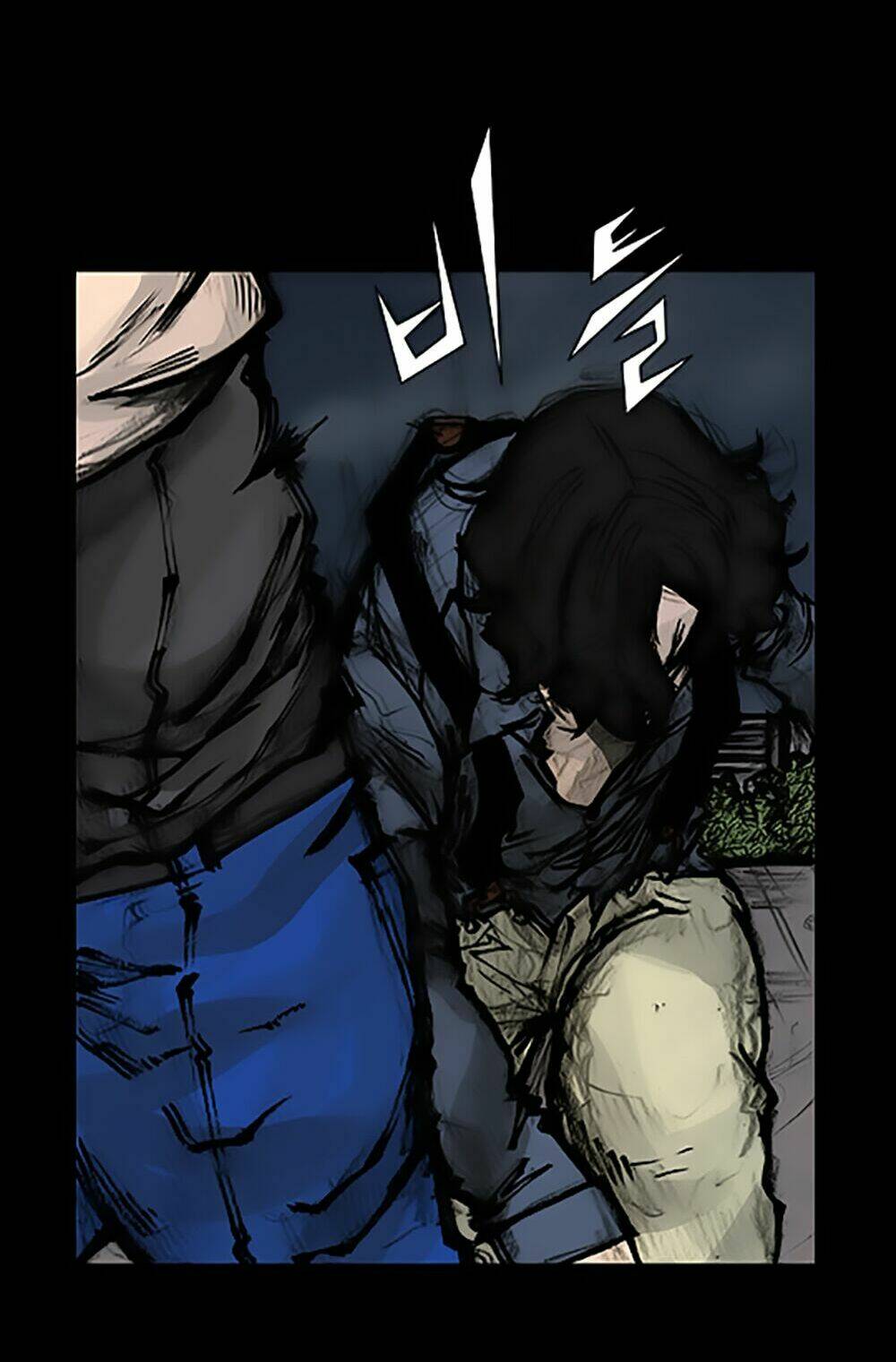 độc cô tiền truyện chapter 82 34