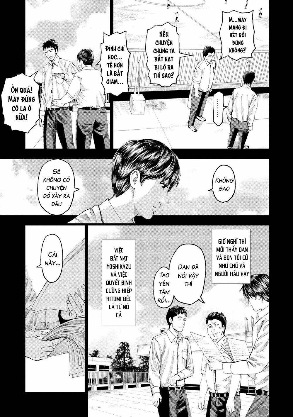 trace: kasouken houi kenkyuuin no tsuisou chapter 15 18