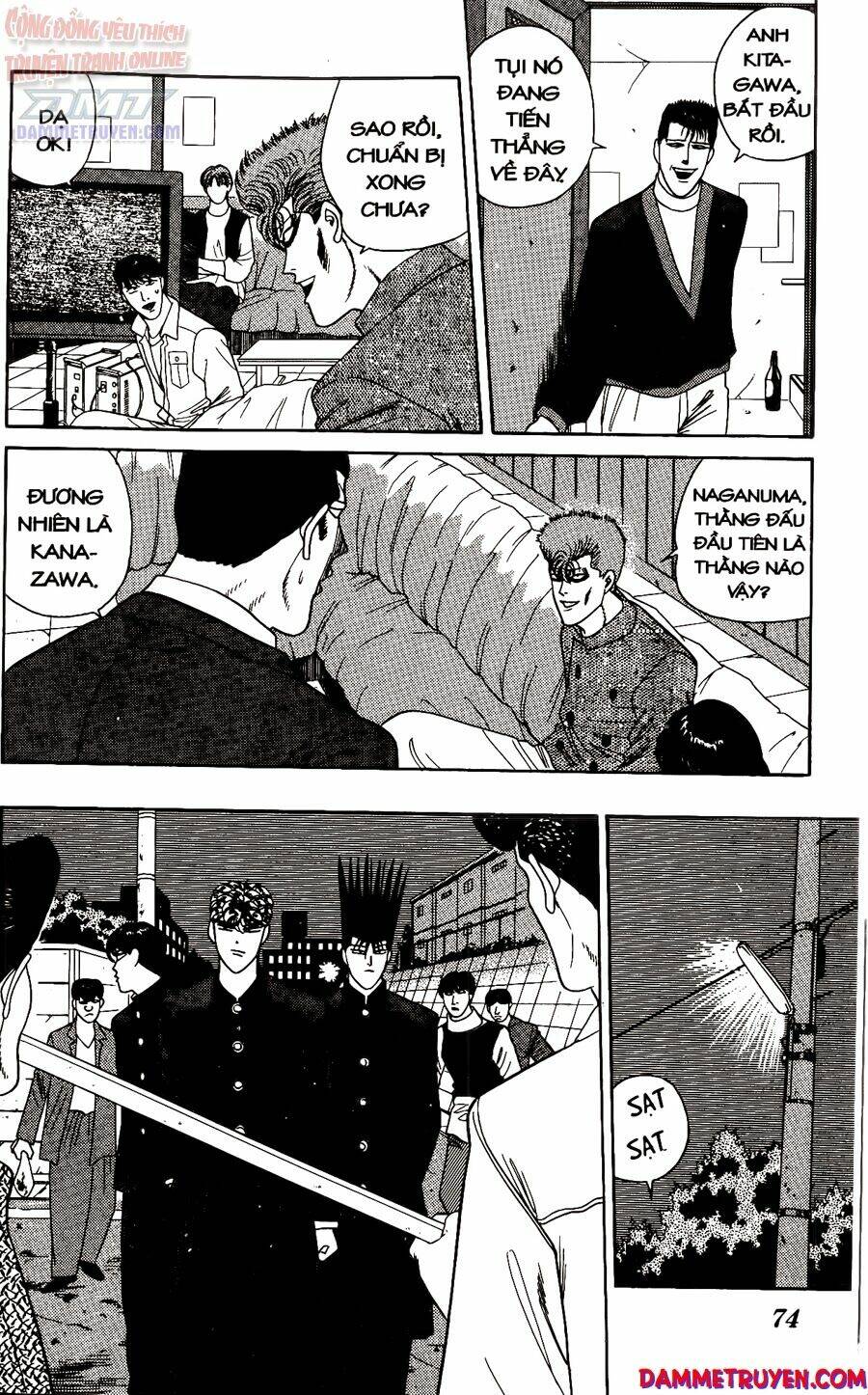 kyou kara ore wa - cặp bài trùng chapter 233 17