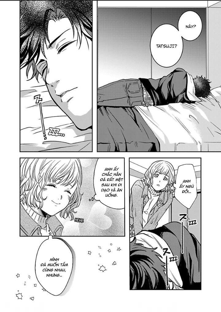 hàng xóm đáng sợ của tôi chapter 14.1 6