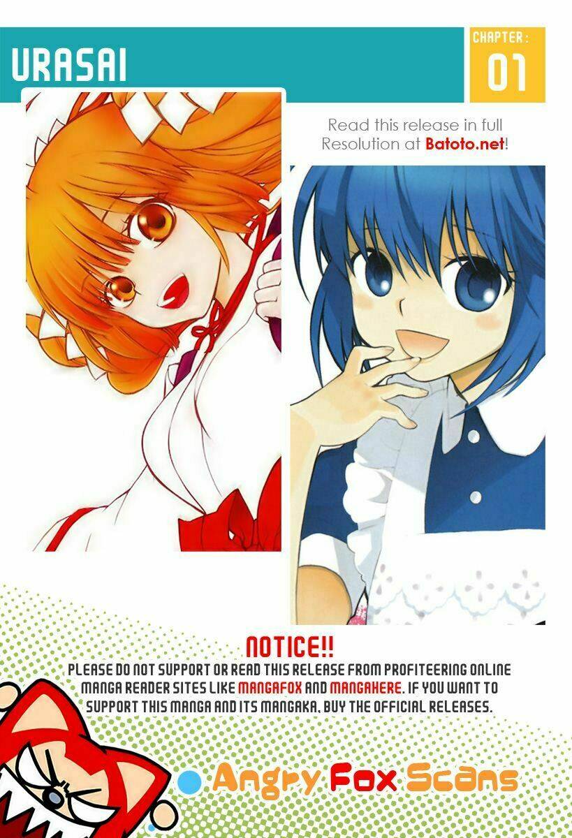 urasai chapter 1 3
