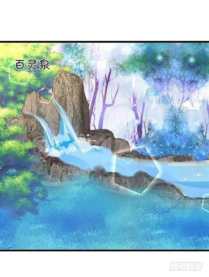 hồ tiên hung bạo chapter 54 10