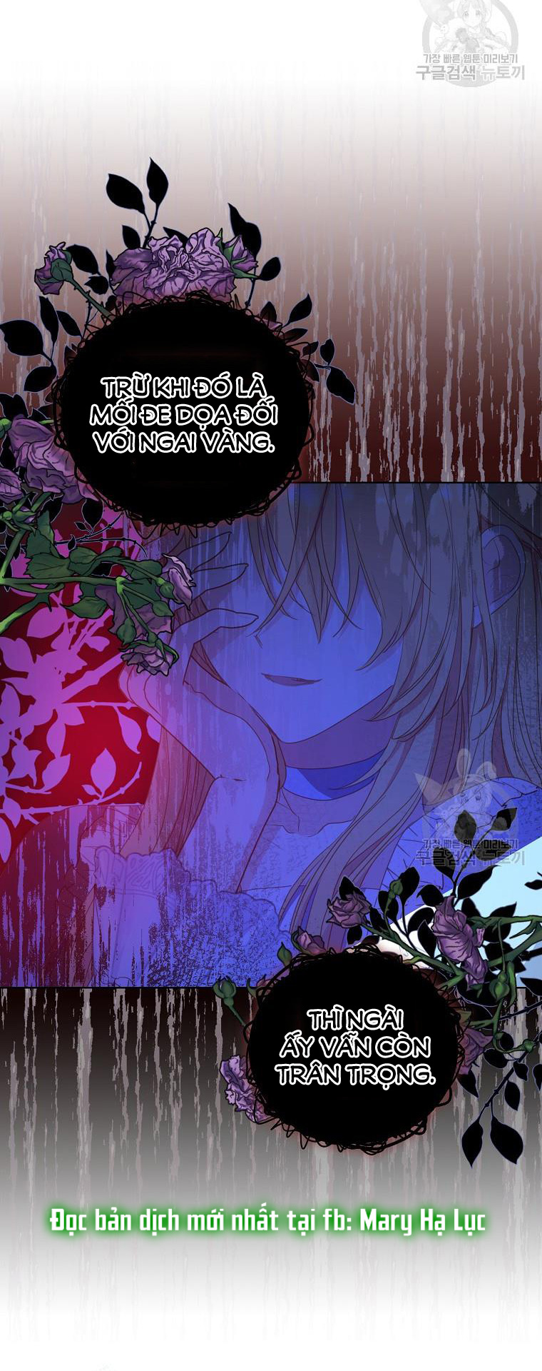 bệ hạ, xin đừng giết tôi!! chapter 109.1 17