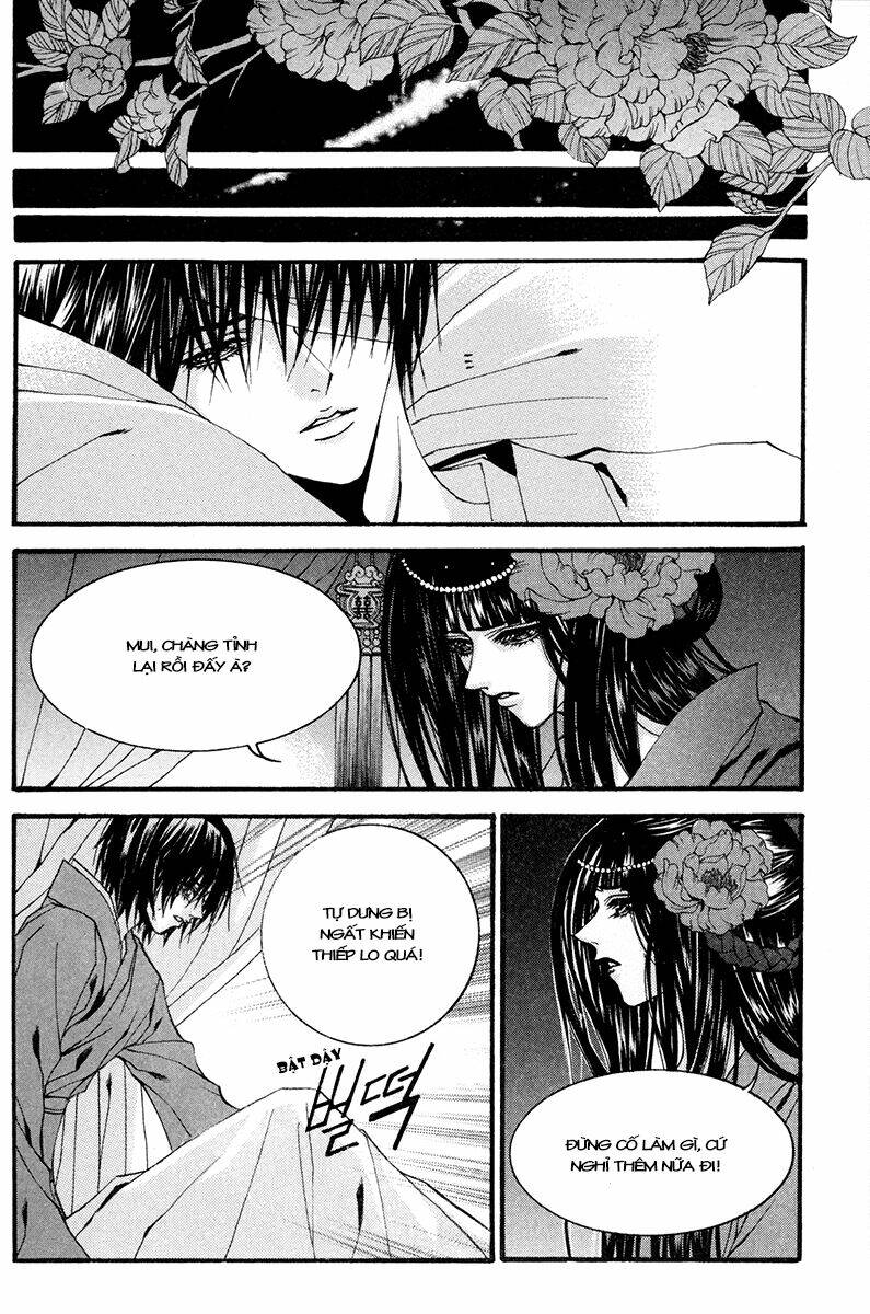 habaek-eui shinbu chapter 82 19