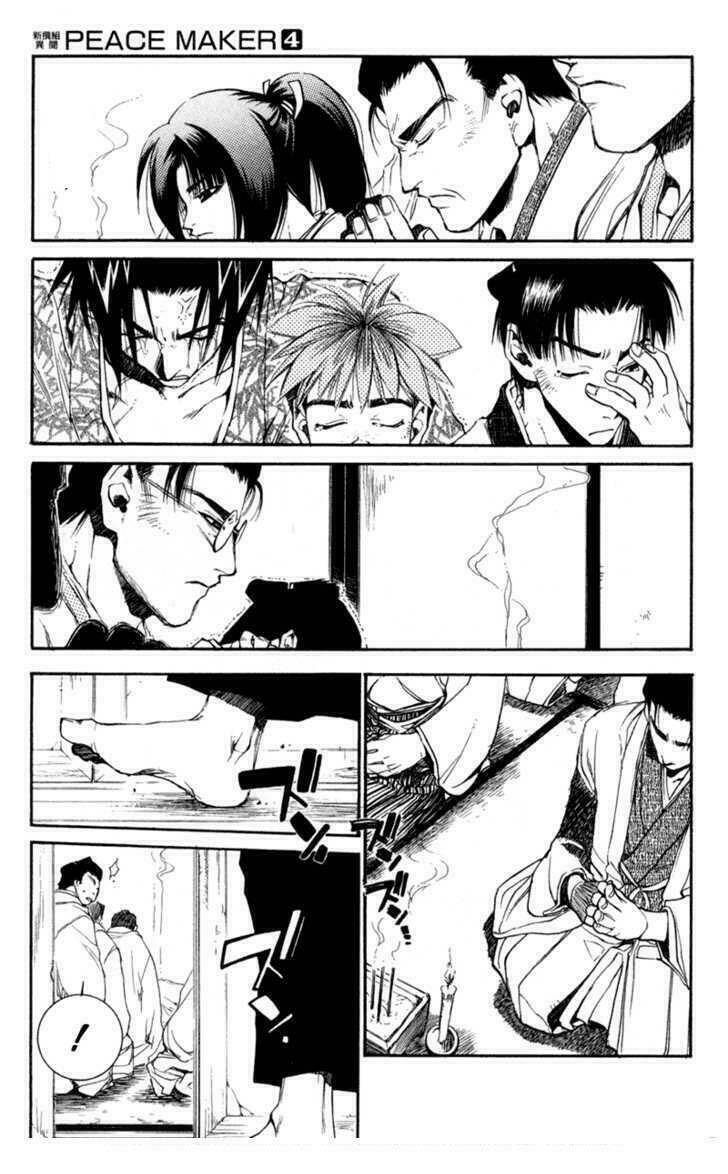 shinsengumi imon peace maker chapter 19 6