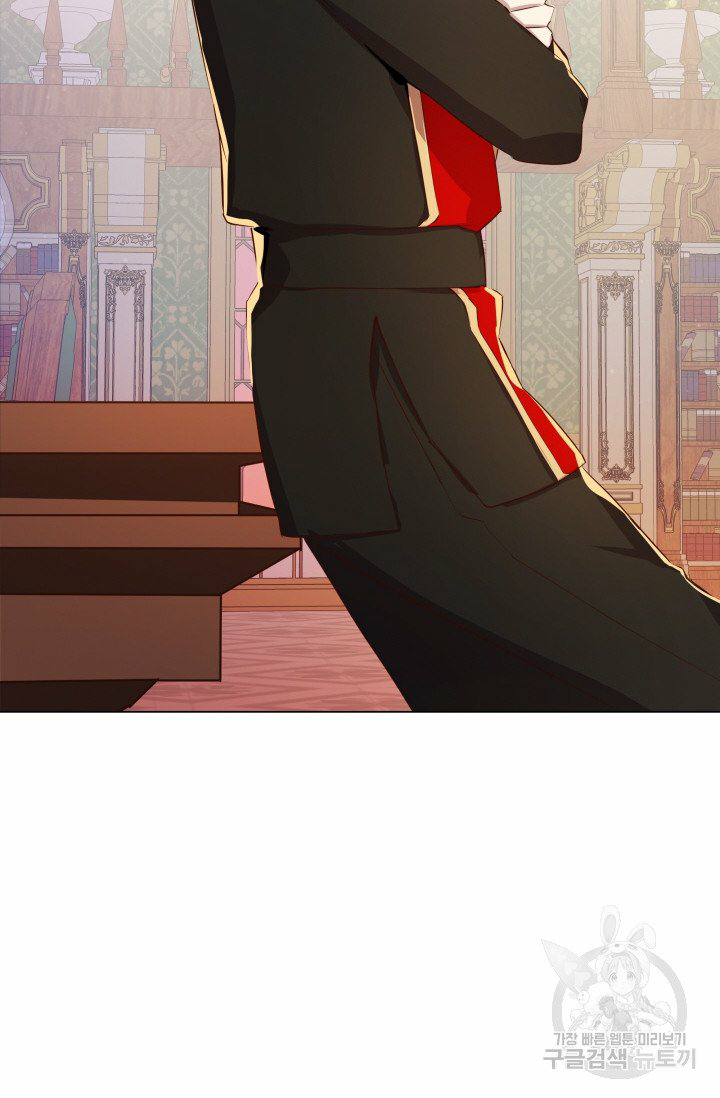 hủy bỏ điều ưóc này! chapter 4 39