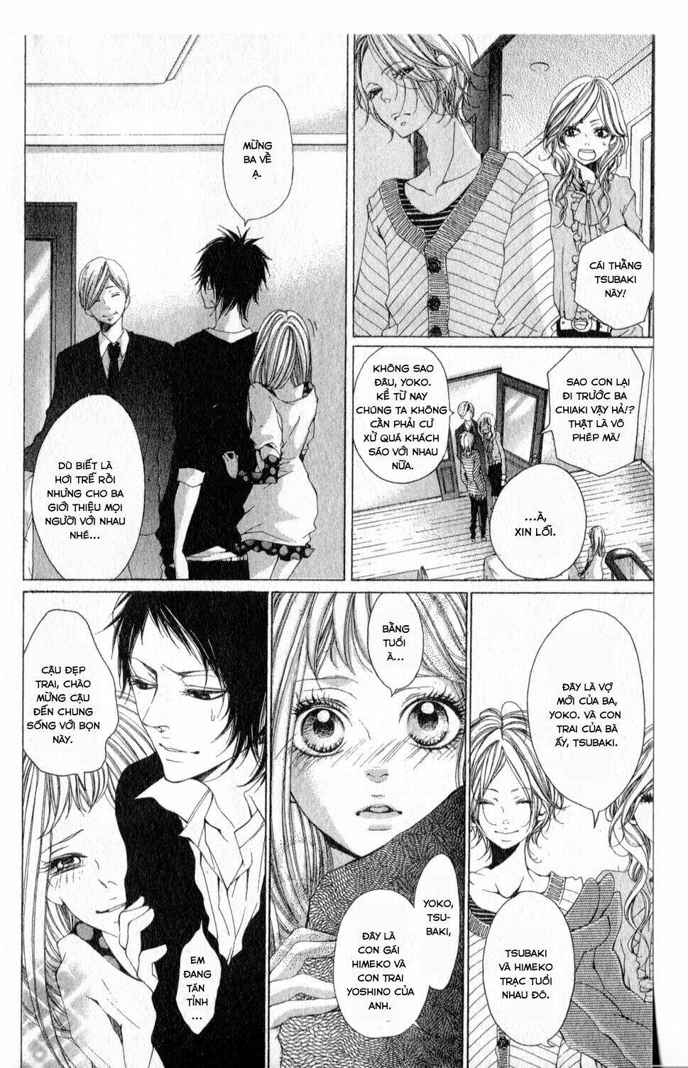 oujitachi wa izonsuru chapter 1 9