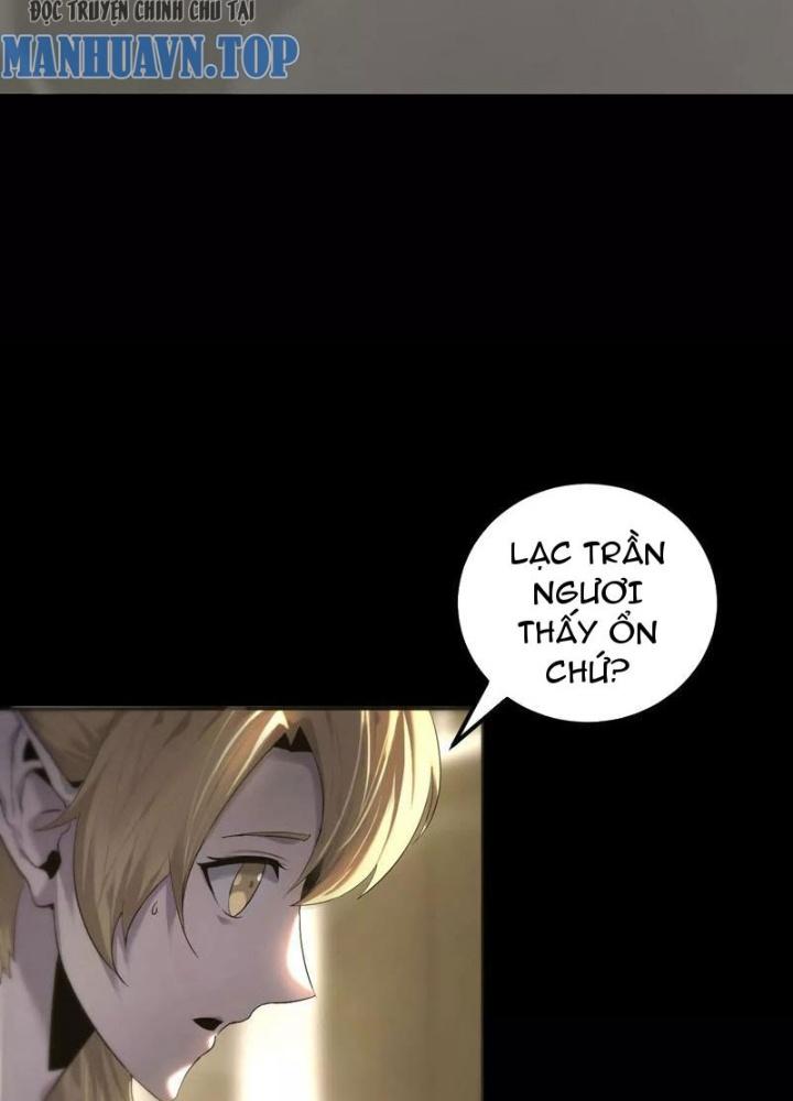 võng du chi thiên hạ vô song chapter 2 40