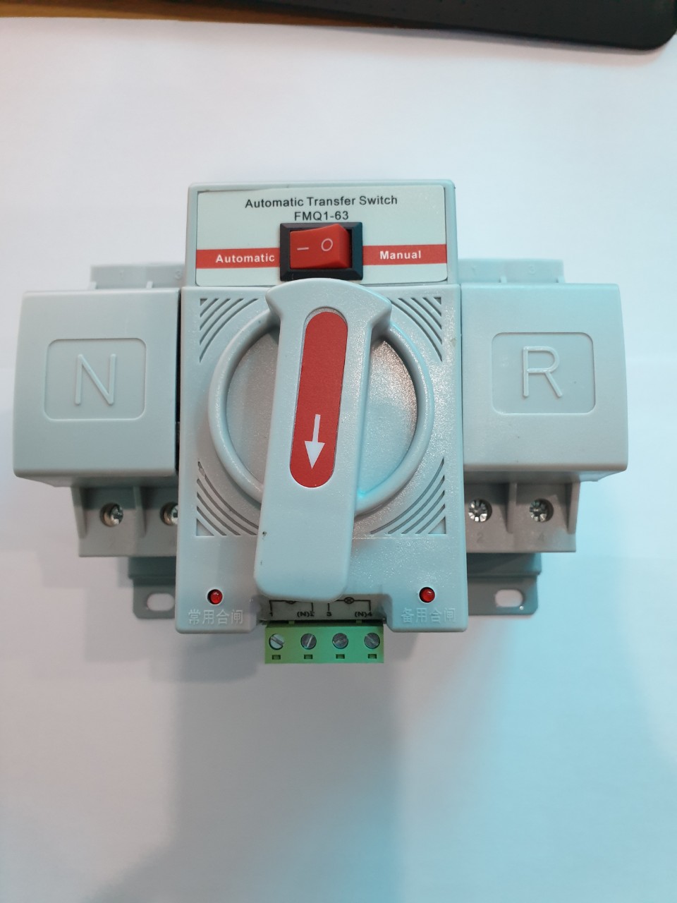 Bộ chuyển đổi nguồn điện ATS 2P 63A