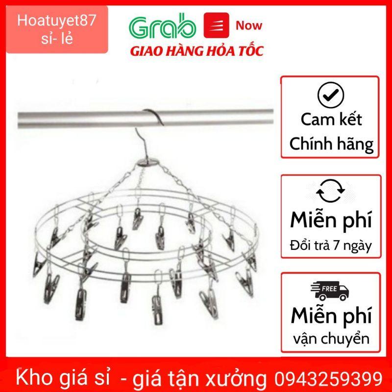 Móc tròn,móc chùm inox treo quần áo