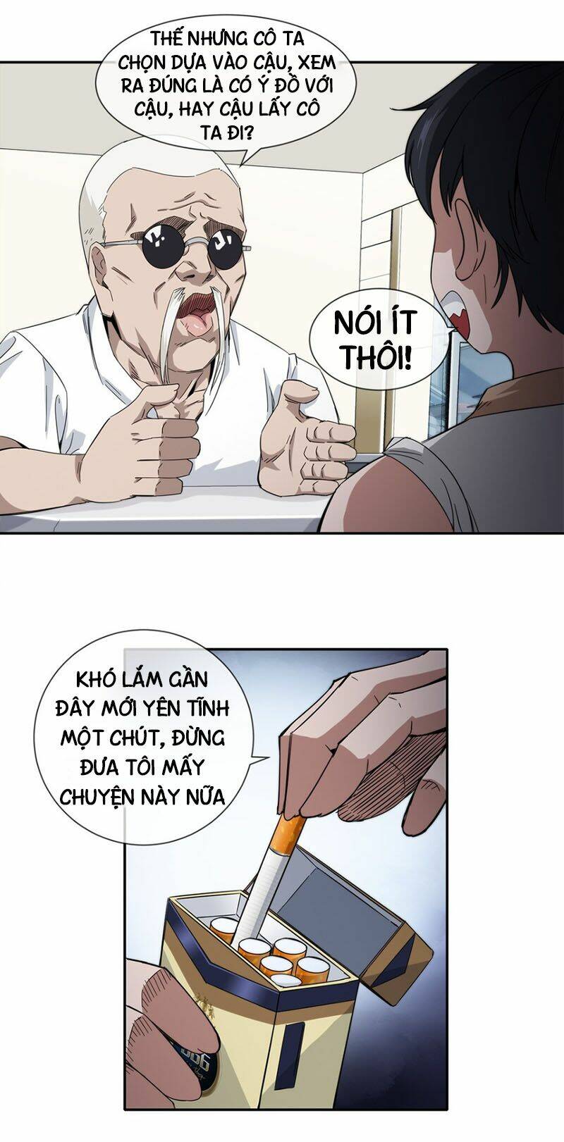 dạ thị chi vương chapter 17 28